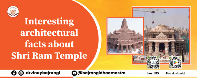 Interesting_architectural_facts_about_Shri_Ram_Temple6457aaf430c22c61.jpeg