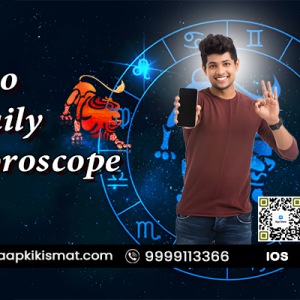 Leo-daily-horoscope5208c973f9bac823.png