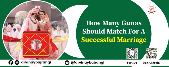 How-Many-Gunas-Should-Match-For-A-Successful-Marriage1cd08000f055c7ff