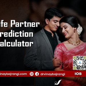 Life-Partner-Prediction-Calculator6383f2ac4d432790.png