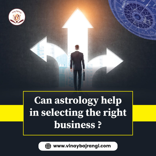 Can-astrology-help-in-selecting-the-right-businesscc032701a2488c8e.jpeg