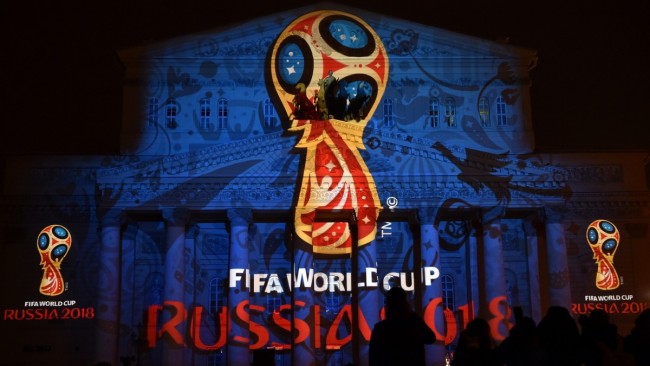 copa do mundo russia painel festa 1 50x1m banner
